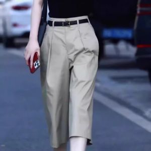 V.C.I | Elegant Casual High Waist Wide Leg Straight Crop Trousers