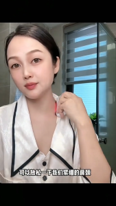 🇸🇬 ReadyStock - Electric Massage Smart Gua Sha Board 8000 rpm Gua Sha Board 9 Levels Adjustable Control Massager Facial Body Care Tool