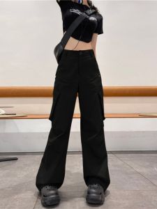Slimming High Waist Wide Leg Casual Pants Womens Summer Thin Hip Hop Hot Girl Loose Fit Trousers Street Style Patchwork