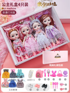 Princess Doll Set Large Gift Box Collectible Version Girls Toy Realistic Dress-Up Doll High Quality Plastic Material