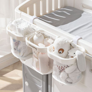 Mloong Baby Bedside Hanging Basket Diaper Storage Bag Holder Nursery Organizer Portable Changing Table Fence Storage Rack