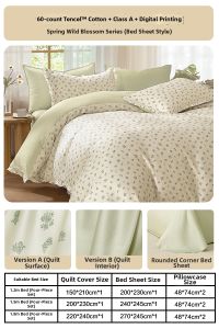 Mercury | Luxury High-end Tencel Cotton Sheet Set 60s