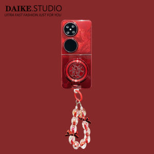 Red Foldable Screen Huawei Pocket2 Phone Case Creative Bracelet Protection Soft Edge Anti-Fall Stand New Year Design Mobile Accessory