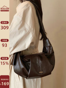 Cocoa Colored Wrinkle Leisure Crossbody Hobo Bag