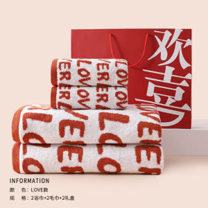 ผ้าขนหนูอาบน้ำขนาดใหญ่ลายแต่งงาน ชุดสามชิ้น สีแดง ผ้าฝ้ายแท้ ผ้าขนหนูสองชั้นสำหรับคู่รัก กล่องของขวัญ ผ้าขนหนูที่อบอุ่นและระบายอากาศได้ดี