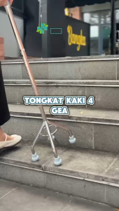 Tongkat Kaki 4 GEA Alat Bantu Jalan