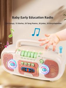 QIMINGXING | Portable Early Education Music and Story Machine Toy