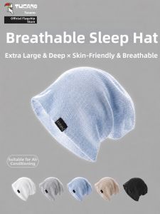 TUCANO | New Knit Summer Air Conditioner Windproof Postpartum Hat
