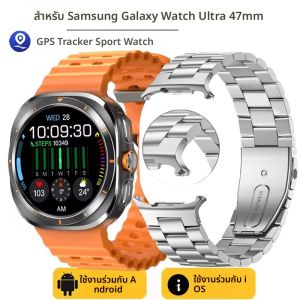 สายสร้อยข้อมือเดิมสําหรับ Samsung Galaxy Watch Ultra 47 มม.Smartwatch สายสแตนเลสสําหรับ Galaxy Watch 7 สายรัดข้อมือโลหะ