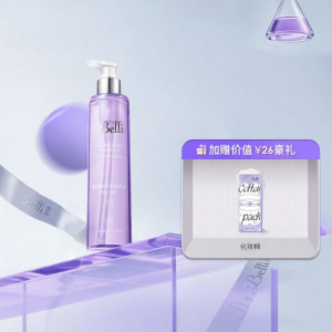 belli | Amino Acid Dandruff Control Shampoo