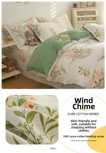 AITONGNUAN | Baby Safe 100% Cotton Bedding Set