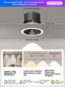 jiuxin lighting | Full Spectrum Anti-Dazzle Wall Washing Recessed Spotlight 75mm