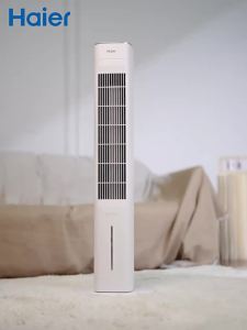 Haier | Smart Voice Cooling Air Cooler