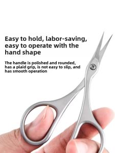 IMLUCKY | 2025 New Russian Style Stainless Steel Nail Scissors Professional Manicure Shop Dead Skin Removal Tool For Cutting And Trimming Fingernails
