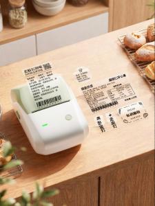 Niimbot | Máy In Nhãn Nhiệt Bluetooth Thông Minh Cầm Tay Mini