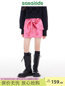 Sasakids Party Series Shiny Satin A-Line Skirt with Large 3D Bow Elegant Texture Polyester Fiber Short Skirt for Girls