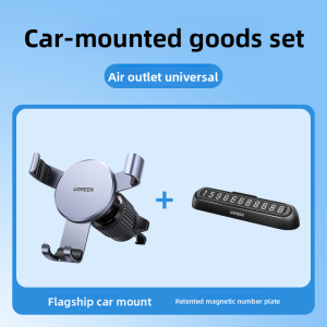 MONLEYTA | Stable Car Vent Mount Mobile Phone Holder New 2025 Model Universal Vehicle Interior Support Bracket For Navigation