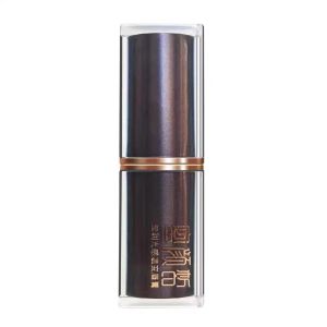 Miyanyixi Carrot Color Changing Lipstick Long Lasting Non-Stick Cup Colorful Moisturizing Lip Gloss Easy to Color Enhance Color