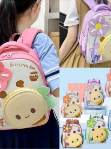 Cute Bee & 3D Floral Children Backpack