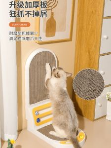 Thickened L-Shaped Integrated Cat Scratching Board Vertical Cat Toy Wear-Resistant No Shedding Attracting Cats Cat Bed