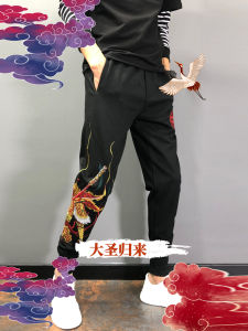 Elegant Embroidered Casual Pants for Men Spring Autumn Knitted Slim Fit Harem Pants Korean Style Harlan Trousers Streetwear