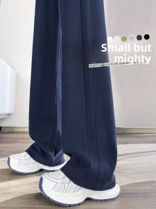 YAYANGREN | New Loose Wide-Leg Pants