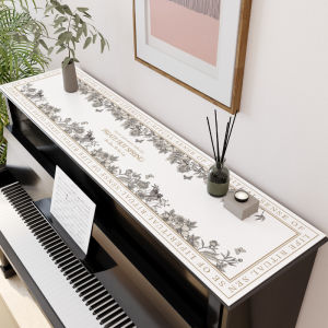 YINSHANG | Luxury Dust-Proof Piano Cover