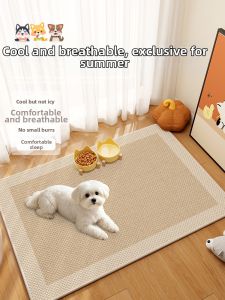 xy | Customizable Cooling Pet Bed