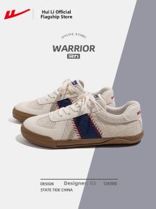 Warrior | Retro Summer Sneakers 2026