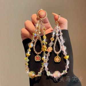 Charming Cat Yellow Crystal Mobile Phone Chain New Chinese Style Original Blasting Flash Pendant Transparent Beaded Bracelet