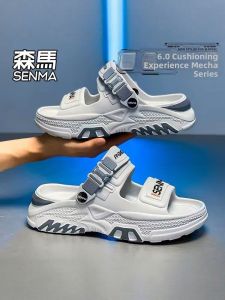 SENMA | Anti-slip Wear-resistant Mens Summer Shoes Sandals