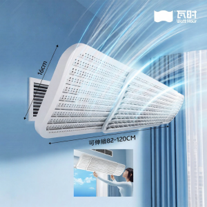 Watthour | Childroom Adjustable Wind Deflector No Direct Airflow Diverter