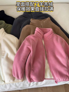Thickened Fleece Lined School Uniform Inner Wear Jacket for Girls Autumn Winter Kids Clothing Warm Outerwear Stand Collar Zipper