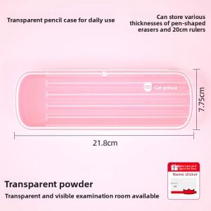 MPRINCE | Attractive and Simple Childrens Pencil Case 2026 New
