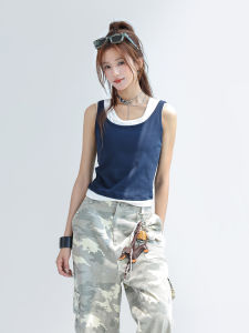 Two-in-One Wear Out Tank Top Summer Slim Fit