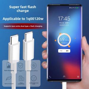 FUPAI | Fast Charging 120W Data Cable for iQOO13 with Dual Type-C 2m