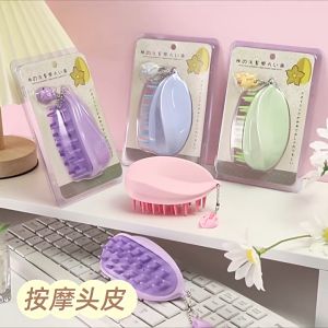 Silicone Hair Scalp Massaging 洗头 按摩梳刷  硅胶 洗发梳刷