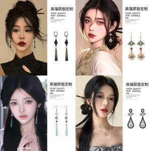 Butterfly Alloy Earrings: Traditional Chinese Style & New Fashion Women's Jewelry