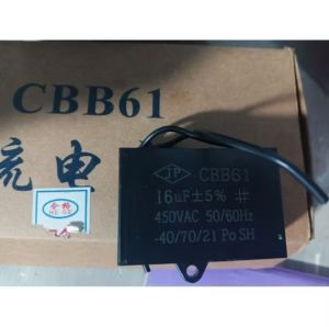 Clutch Motor Capacitors for Sewing Machine14UF&16UF