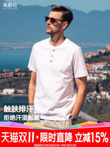 Fashionable Retro Tie-Dye Short Sleeve T-Shirt Mens American Style Worn-Out Henry Collar Half Sleeve Ameika Khaki Top