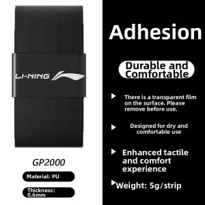 Li-Ning | Sweat Absorbent Grip Tape