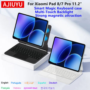 Backlight Magic Keyboard For Xiaomi Pad 8 Mi Pad 8 Pro 11.2 inch Case for Xiaomi Pad 7 MIPad 7 11.2" Tablet Smart Keyboard Cover