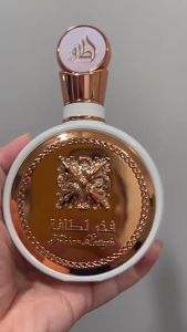 Lattafa Perfumes Fakhar for Men Eau de Parfum Spray 3.4 Ounce