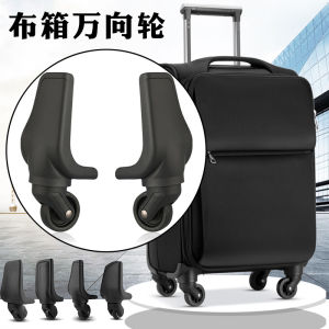 Bánh Xe Đa Chiều Thay Thế Cho Vali