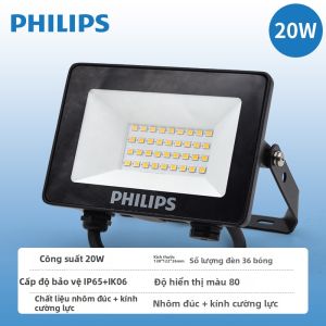 Philips | Đèn Pha/Đèn Chiếu Sáng Chống Nước Cường Độ Cao