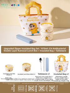MODERN SWEETHOME | Insulated Lunch Box For Children and Office Use Microwavable