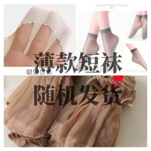 Childrens Mid-calf Long Tube Socks Boys Dance Performance Striped Pattern Sporty Polyester Blend High Tube Socks for Boys