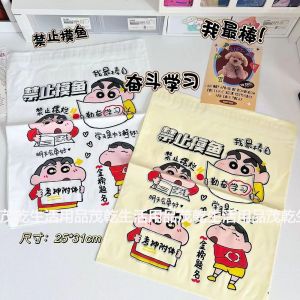 Cartoon Rubbish Garbage Bag Car/Kitchen Sticky❤️30pcs/Pack❤️粘贴式垃圾袋厨房学生课桌宿舍卡通图案清洁袋