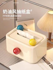 Hộp Đựng Khăn Giấy Sang Trọng Đơn Giản Bằng Nhựa Phòng Khách Hộp Đựng Khăn Giấy Bàn Trà Kiểu Kem Sáng Tạo Hộp Đựng Khăn Giấy