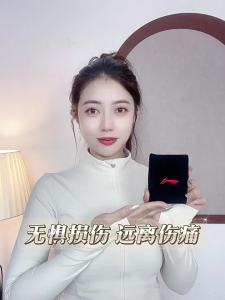 Li-Ning | Dây Hỗ Trợ Cổ Tay Thể Thao Giảm Đau & Chấn Thương